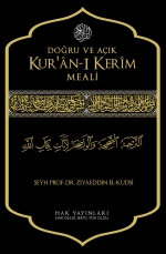 Dogru_ve_Acik_Kuran–i_Kerim_Meali